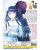 TOUMEI NA YORU NI KAKERU KIMI TO, ME NI MIENAI KOI WO SHITA. VOL.1-12 END